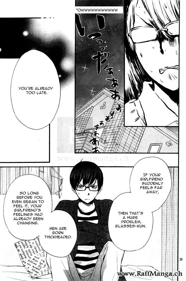 Haru x Kiyo Chapter 13 24